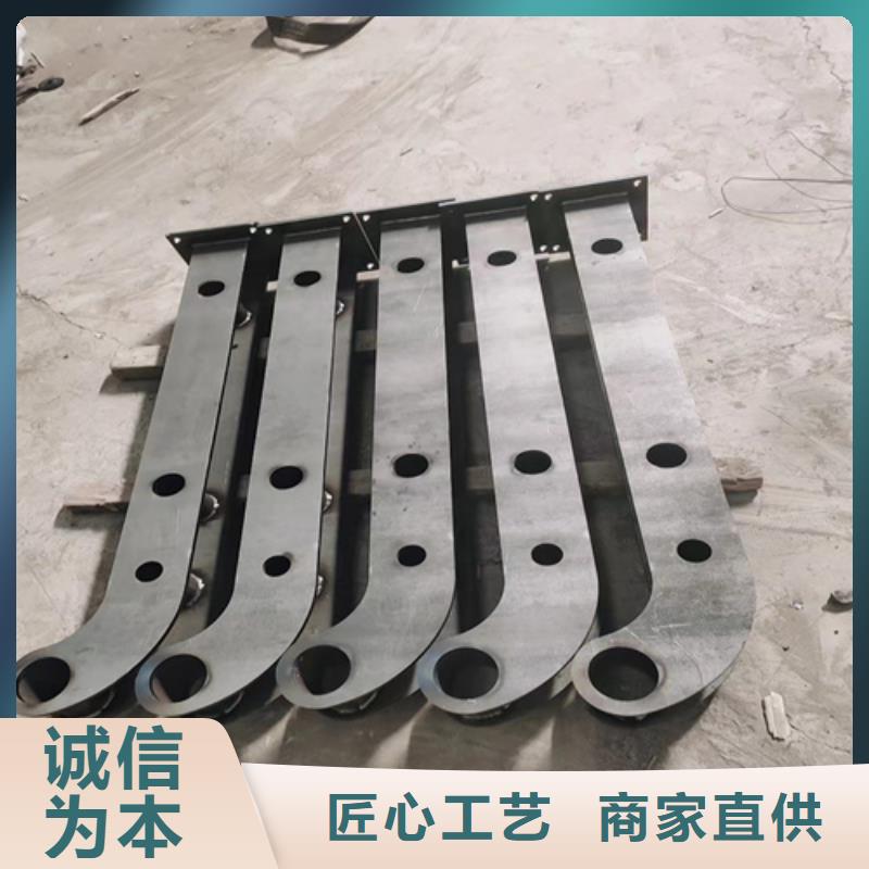 不锈钢复合护栏厂家视频-不锈钢复合护栏厂家|内蒙古|呼伦贝尔|包头|鄂尔多斯|兴安|锡林郭勒|乌海|通辽