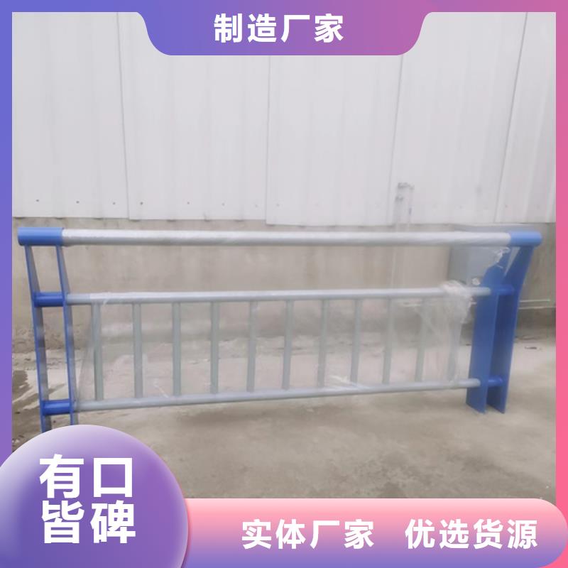 不锈钢护栏加工生产经验丰富