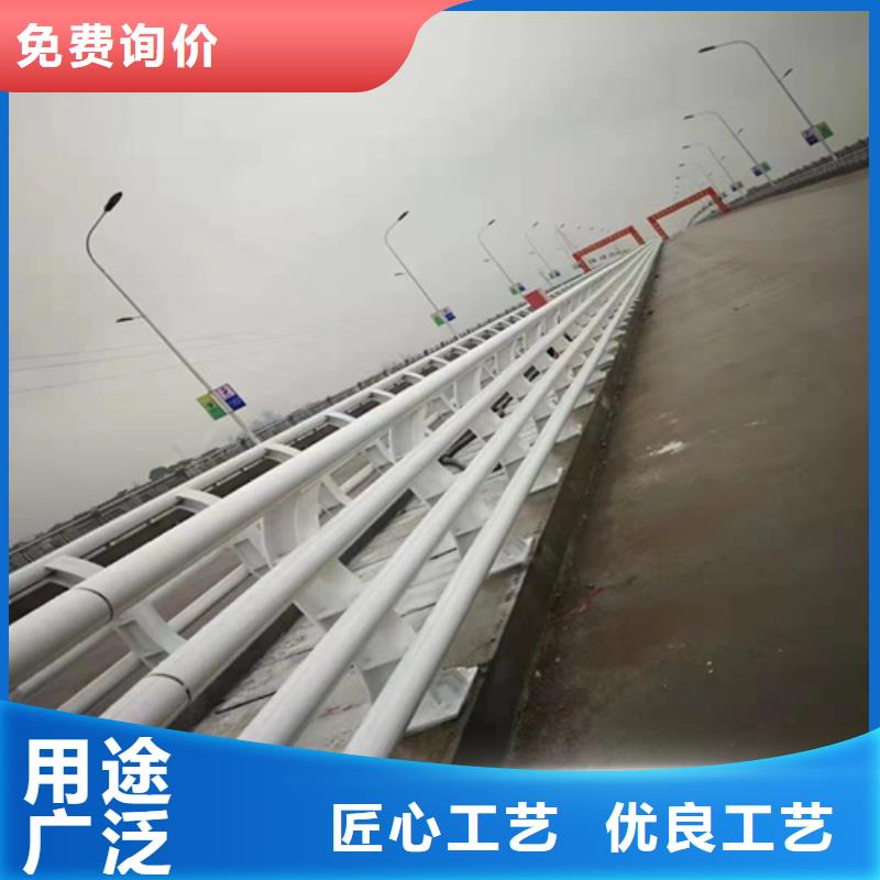 不锈钢碳素钢复合管加工定制