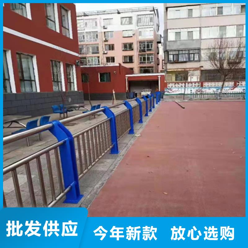 不锈钢复合管护栏方管防撞护栏厂家专业信赖厂家