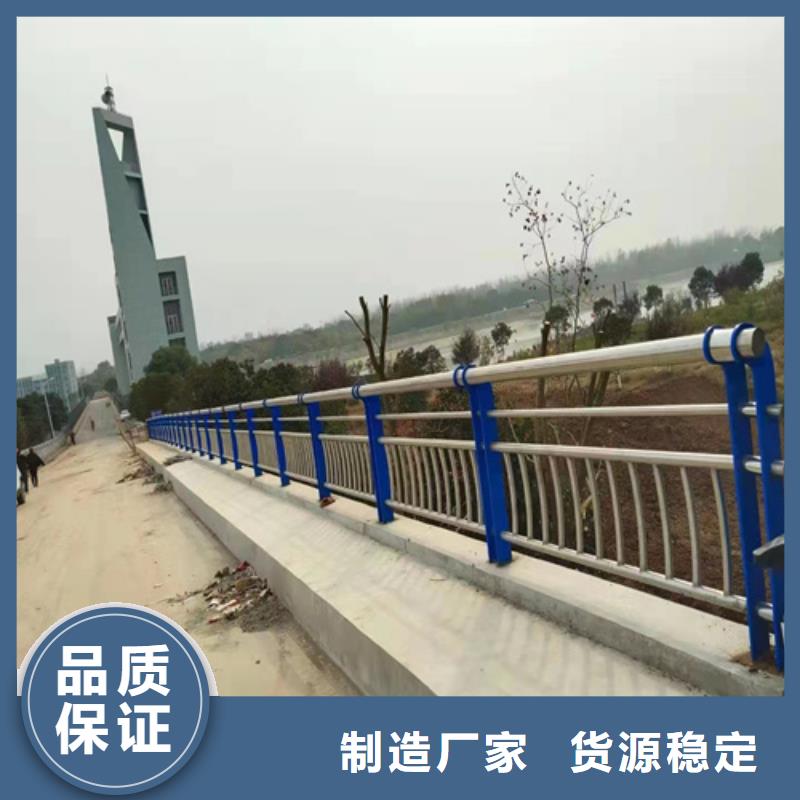 铝合金栏杆 物流送货上门