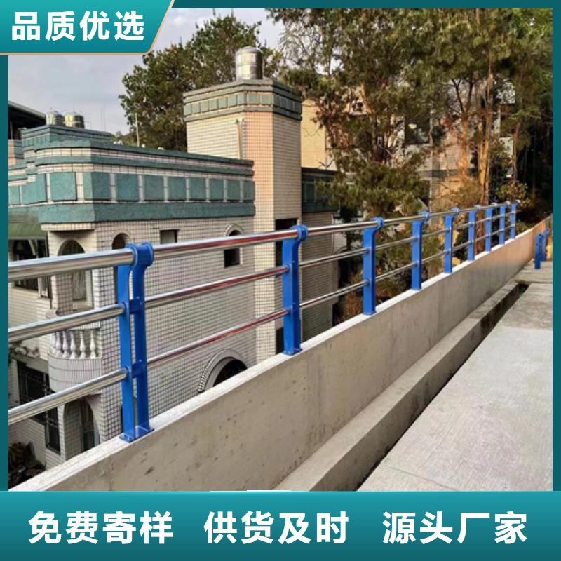 不锈钢围栏护栏		供应商求