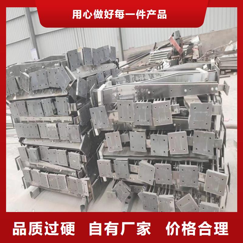 铝合金护栏多少钱一米价格公道