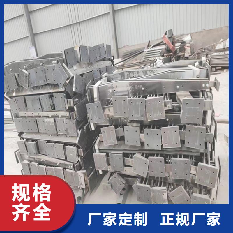 【不锈钢复合管护栏】-河道防撞护栏厂家敢与同行比质量-宏达友源金属制品(内蒙古分公司)-诚信商务网