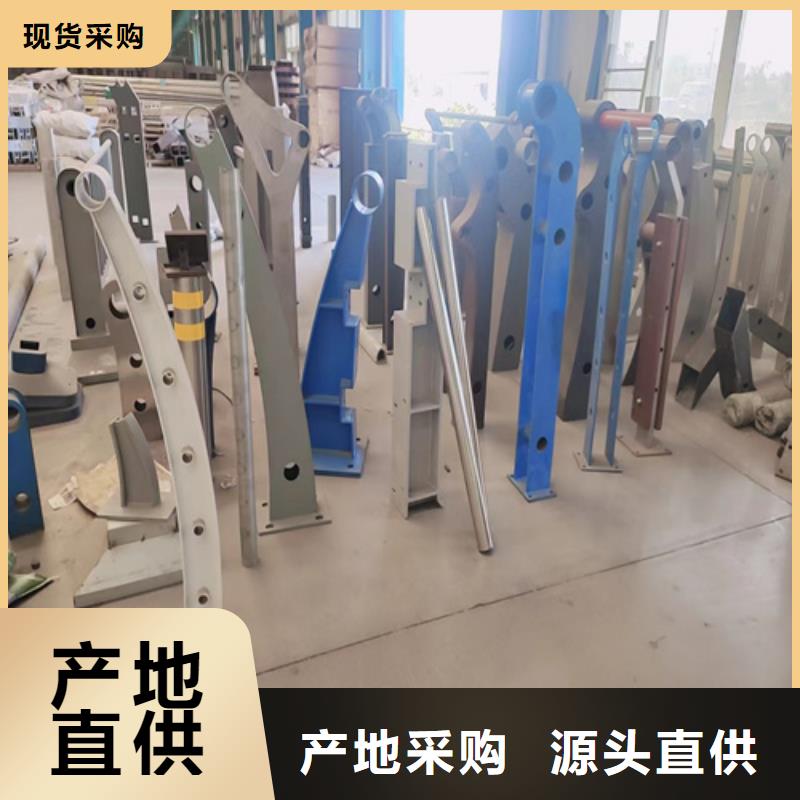 灯光防护栏 -欢迎询价