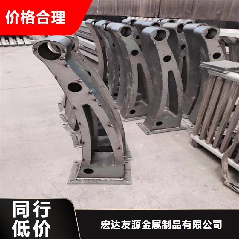 【不锈钢复合管护栏】-河道防撞护栏厂家敢与同行比质量-宏达友源金属制品(内蒙古分公司)-诚信商务网