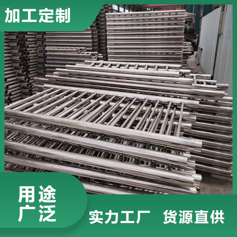不锈钢复合管护栏不锈钢复合管桥梁护栏质优价廉