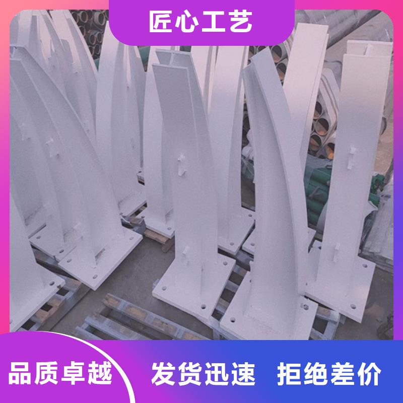 不锈钢护栏厂家视频-琼山|龙华|三亚友源不锈钢护栏厂家_ 宏达友源金属制品(海口市分公司)
