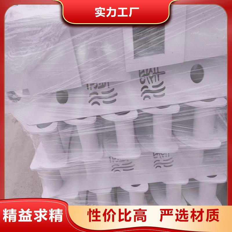 不锈钢复合管护栏问山东宏杰金属制品有限公司专业供应商