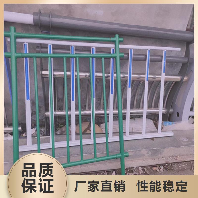 不锈钢复合管护栏多少钱一米现场安装