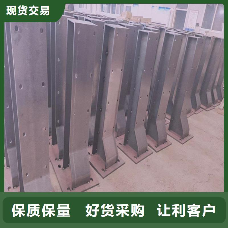 景观桥梁护栏厂家-质量可靠