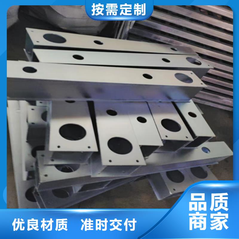 防撞桥梁护栏杆_常年生产