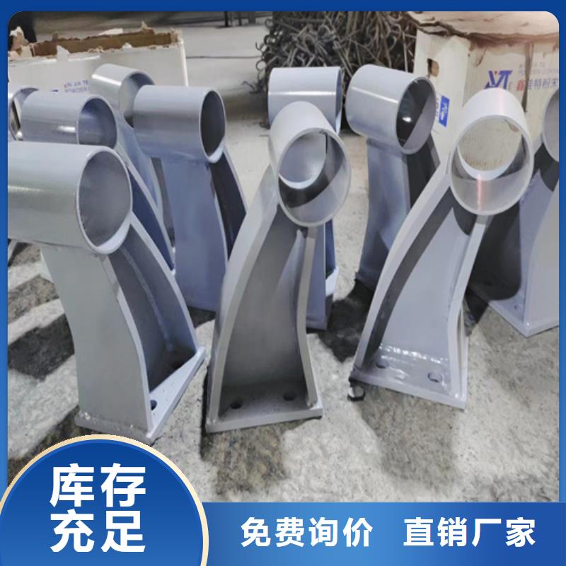 不锈钢复合管护栏-天桥栏杆厂家专业完善售后