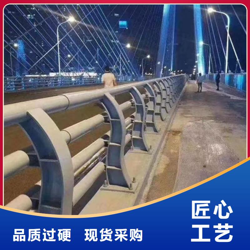 不锈钢复合管护栏桥梁护栏立柱厂家直销货源充足