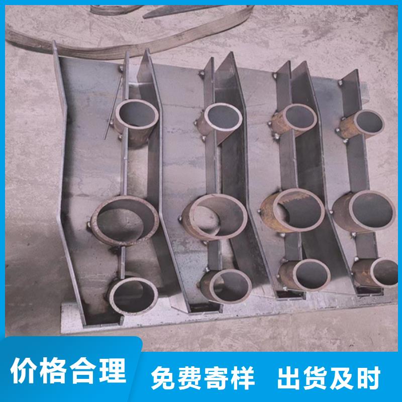 专业销售不锈钢复合管护栏杆厂家-靠谱