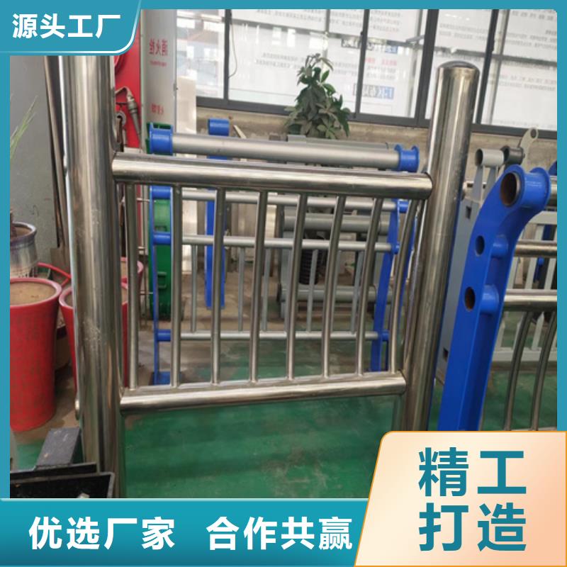 不锈钢复合管护栏桥梁防撞栏杆质优价保