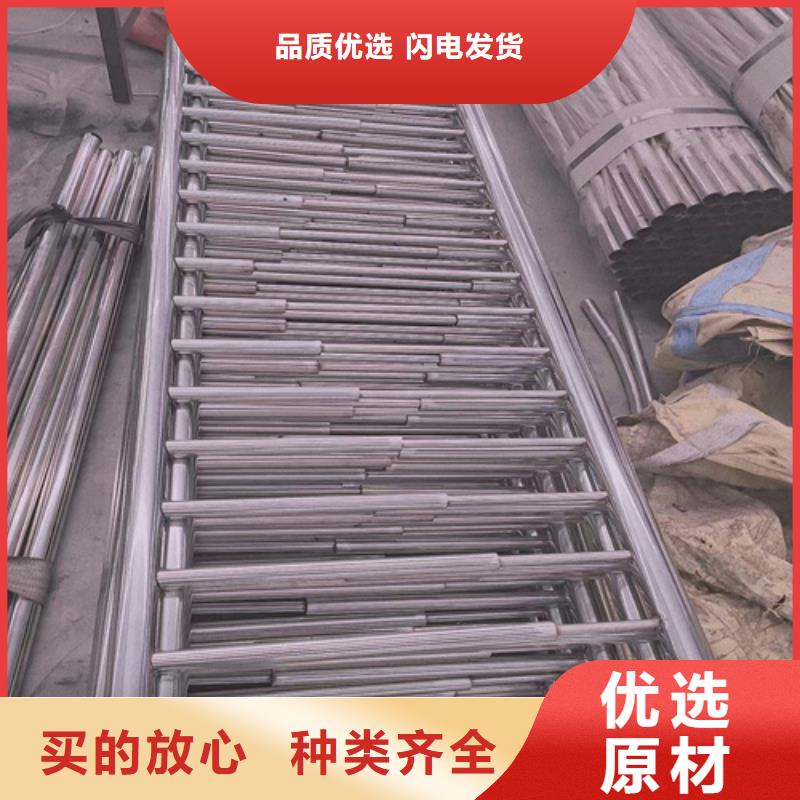 不锈钢复合管护栏多少钱一米现场安装
