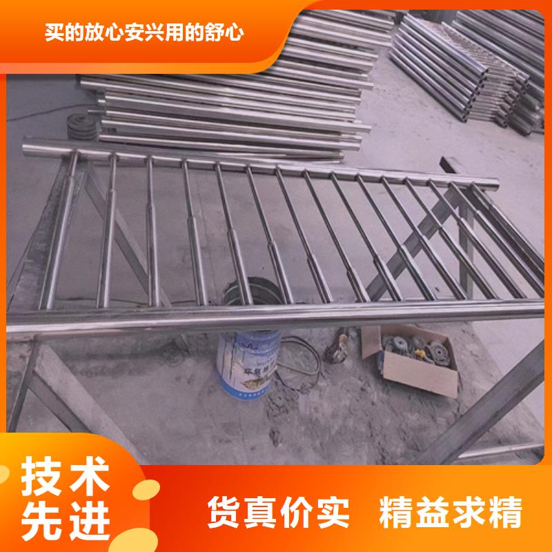 值得信赖的不锈钢复合管栏杆生产厂家