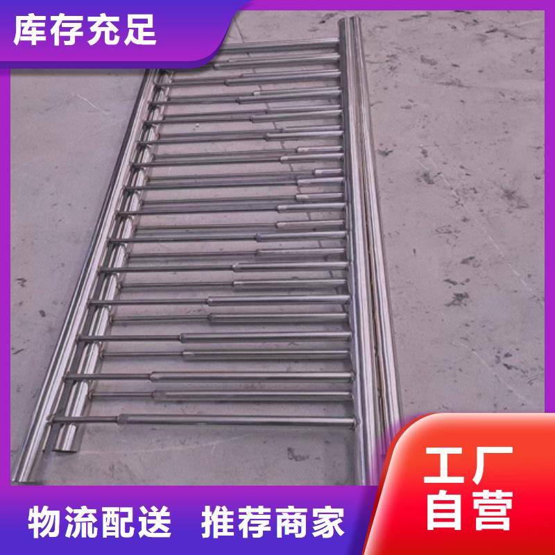 桥梁护栏 不锈钢复合管现货全国配送