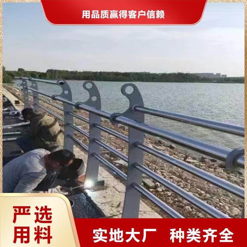 不锈钢复合管护栏图片-不锈钢复合管护栏图片供应商