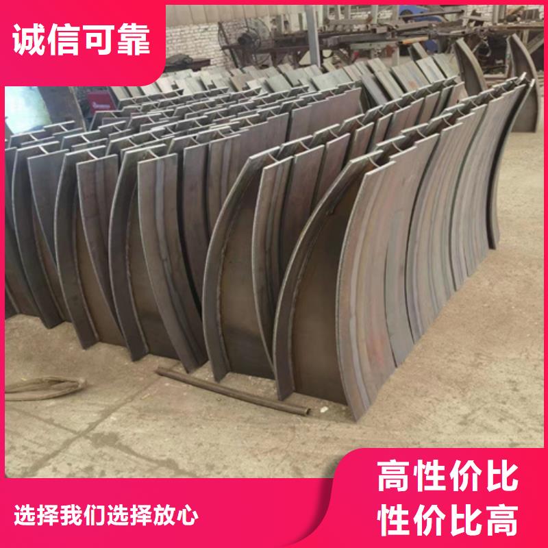 不锈钢复合管护栏桥梁防撞栏杆质优价保