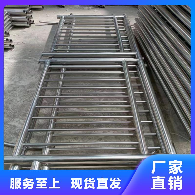 【不锈钢复合管护栏_金属梁柱式防撞栏杆厂家支持大批量采购】