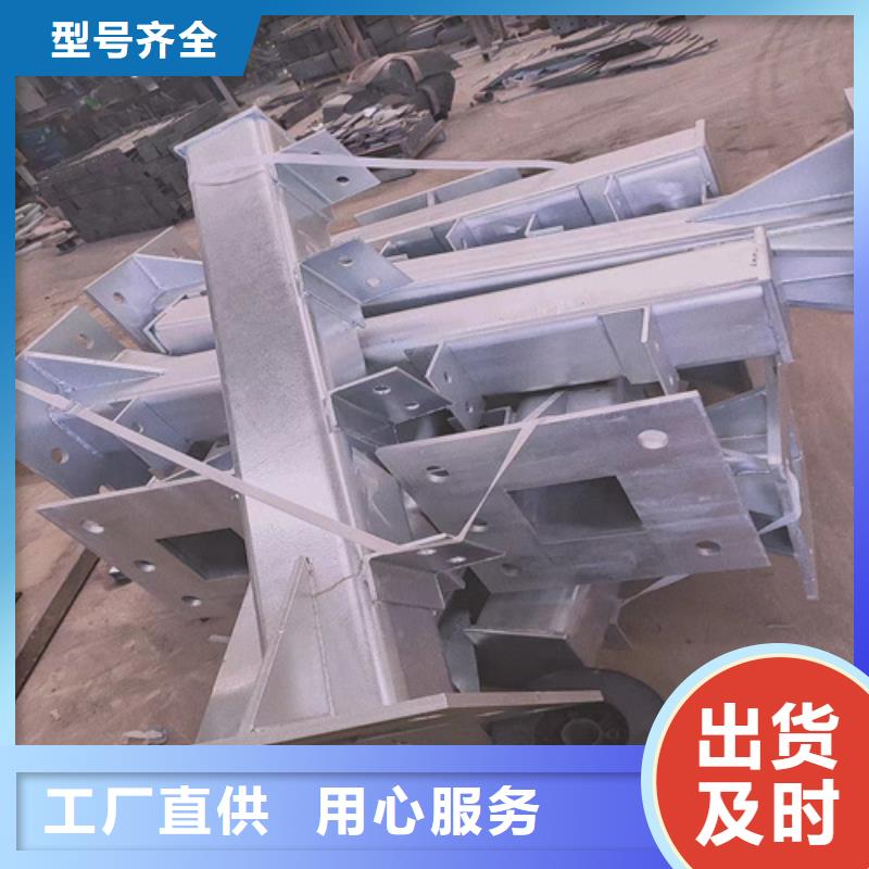 可定制的公园景观栏 现货厂家