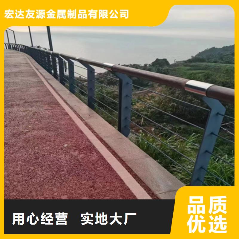 不锈钢景观护栏-来电咨询