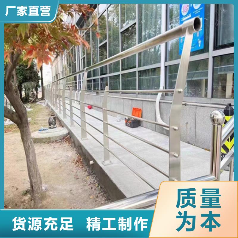 可定制的公园景观栏 现货厂家