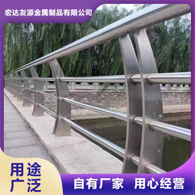 不锈钢复合管护栏-防撞护栏立柱厂家技术先进
