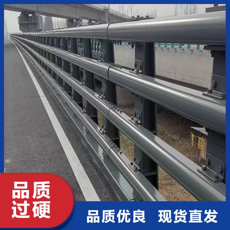 优质不锈钢复合管护栏-专业生产不锈钢复合管护栏