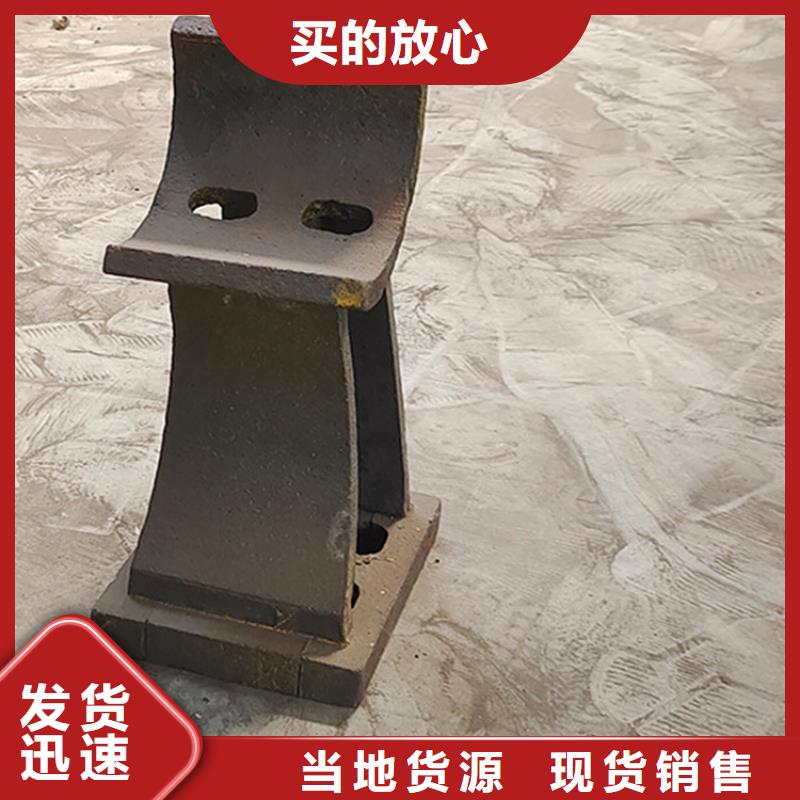 不锈钢复合护栏厂家视频-不锈钢复合护栏厂家-安徽省蚌埠市同城品牌-禹会|龙子湖|池州|合肥|宣城|铜陵|淮南|宿州
