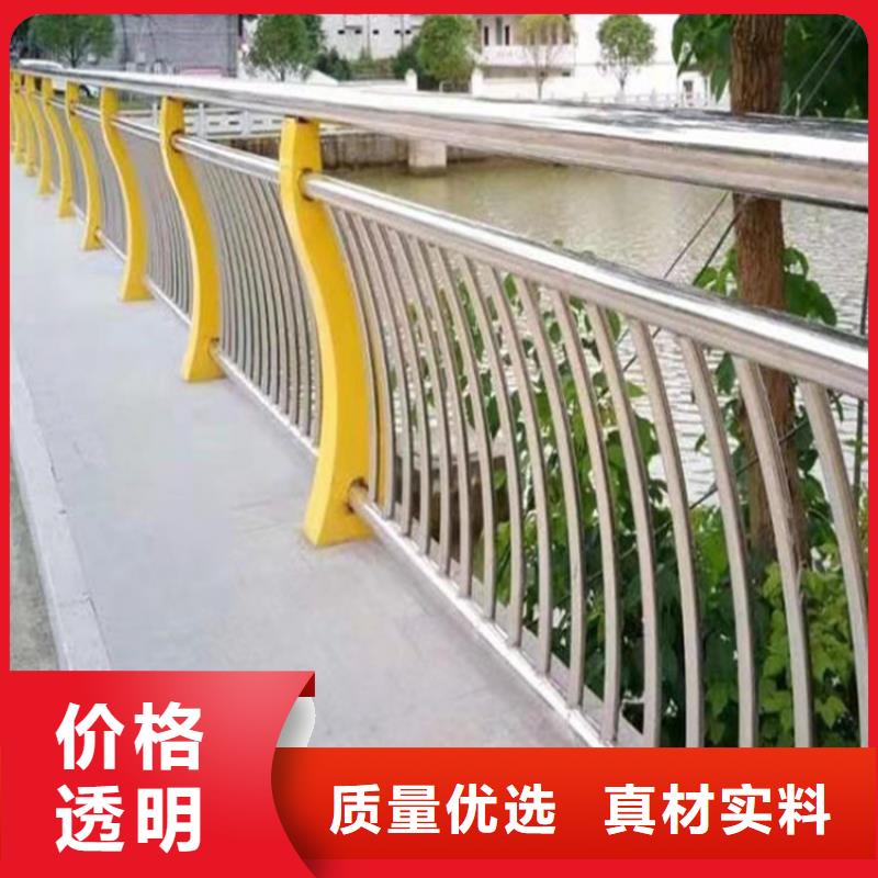 发货及时的阳台不锈钢护栏生产厂家