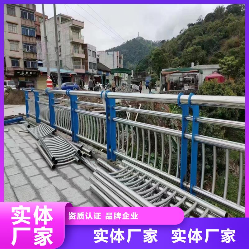 不锈钢复合护栏厂家视频-不锈钢复合护栏厂家-安徽省蚌埠市同城品牌-禹会|龙子湖|池州|合肥|宣城|铜陵|淮南|宿州