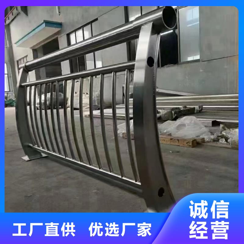 不锈钢复合管护栏现货促销