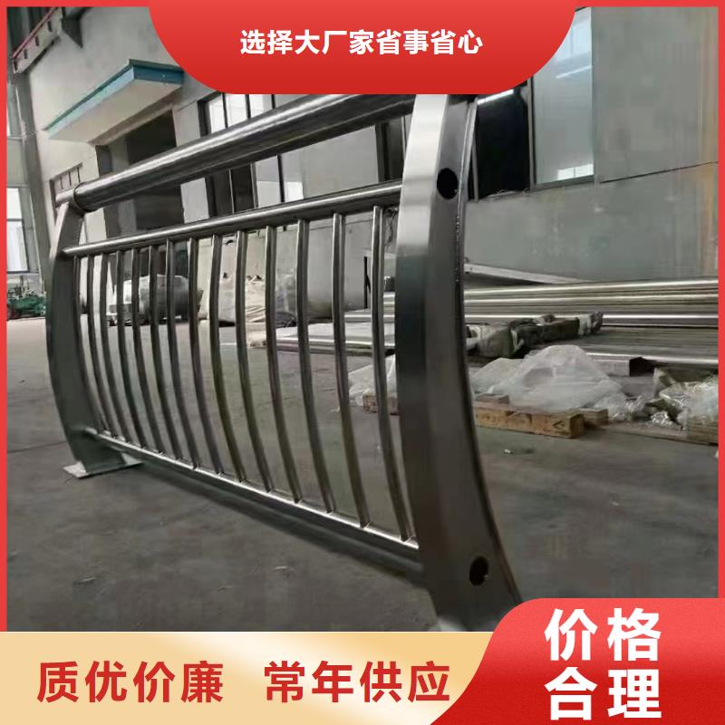 不锈钢桥梁护栏方管防撞护栏厂家实体诚信厂家