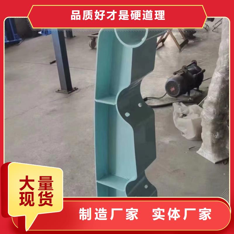 不锈钢桥梁护栏 【道路护栏】现货快速采购