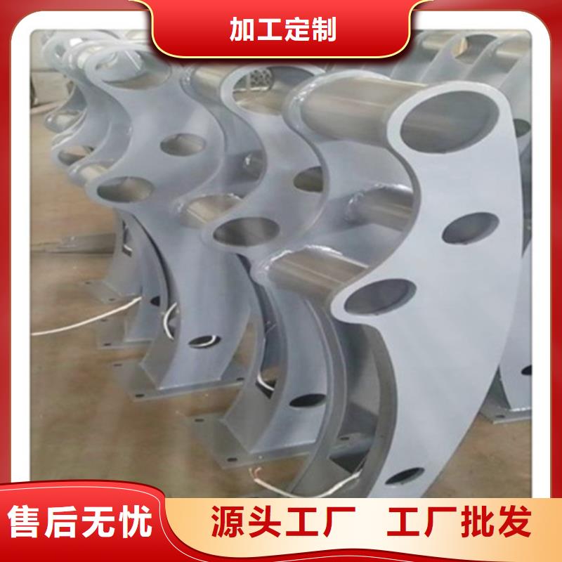不锈钢护栏厂家视频-不锈钢护栏厂家_广东省梅州市市场覆盖大埔|梅江|深圳|湛江|阳江|广州|韶关|河源|东莞等