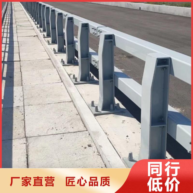 不锈钢复合管护栏现货促销