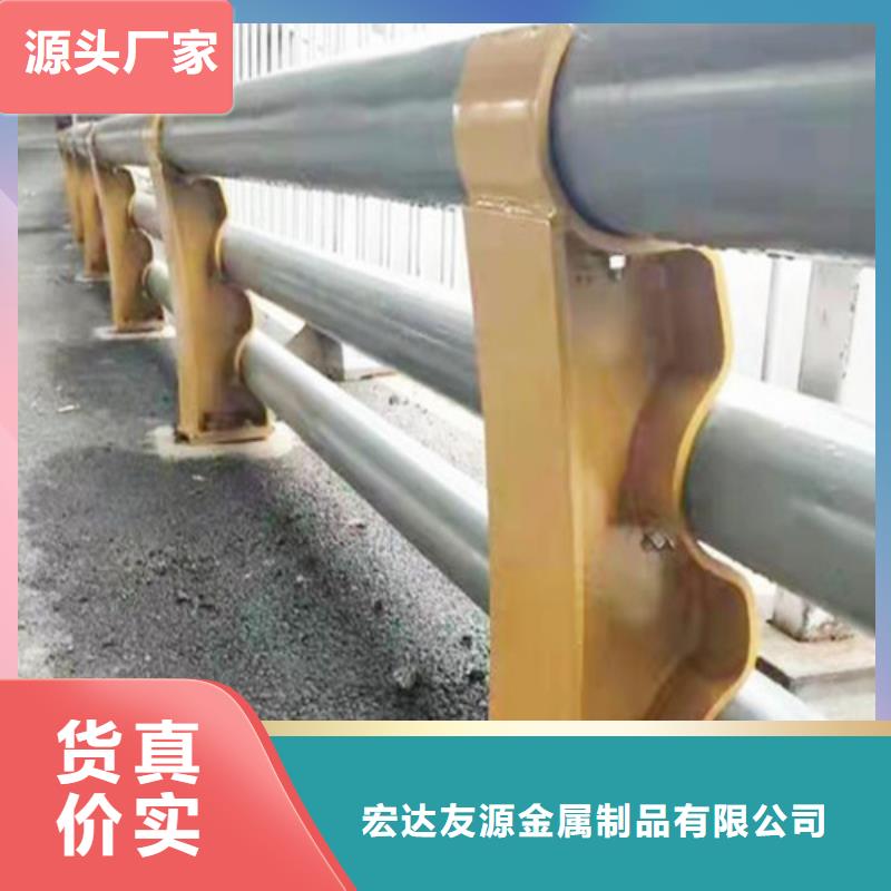 不锈钢桥梁护栏-道路隔离护栏严选好货