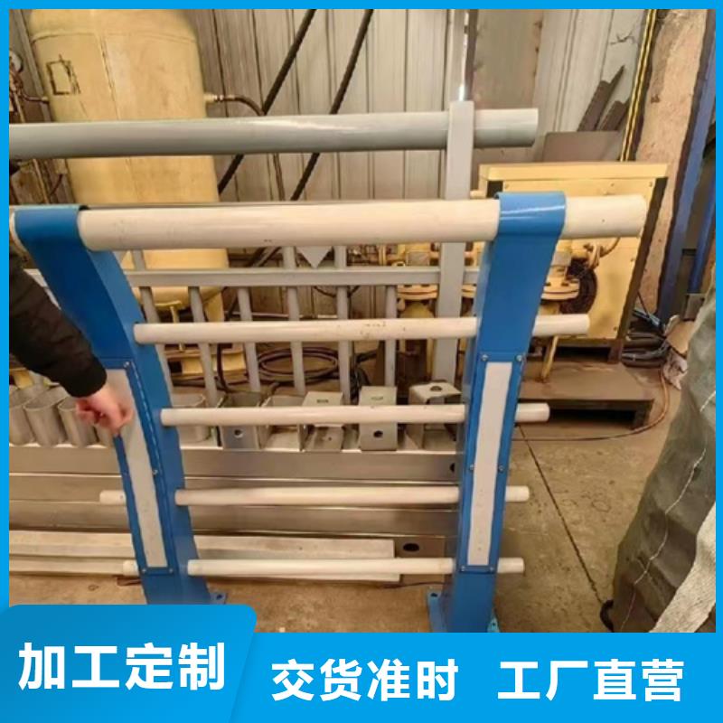 诚信的护栏立柱生产厂家