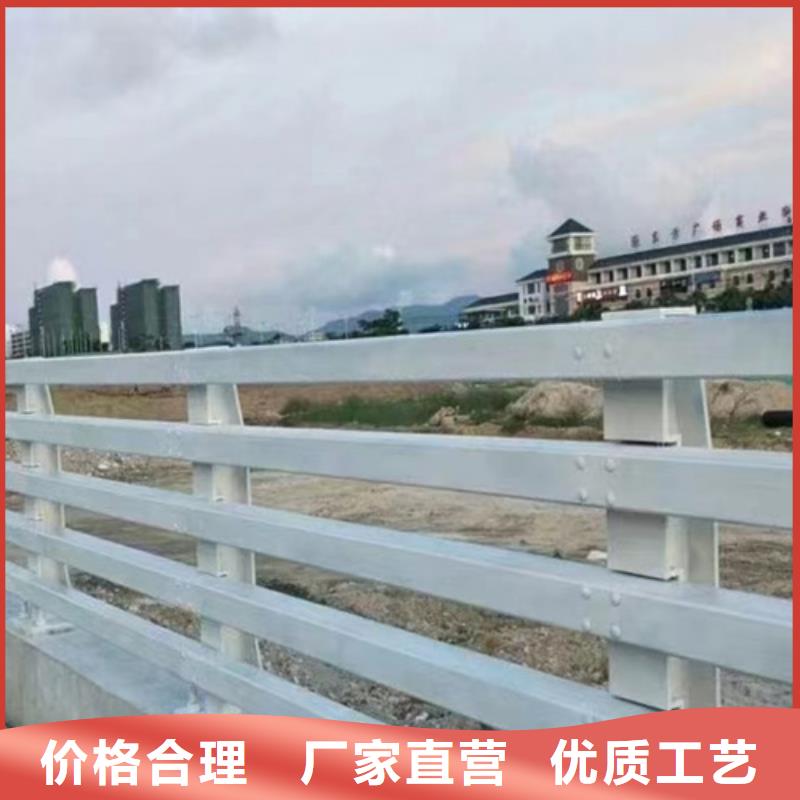 不锈钢桥梁护栏方管防撞护栏厂家实体诚信厂家