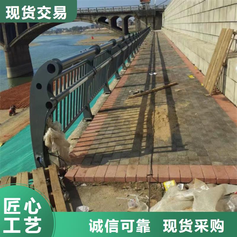 不锈钢护栏厂家视频-不锈钢护栏厂家-云南省玉溪市当地制造商-易门|江川|大理|昆明|西双版纳|迪庆|曲靖