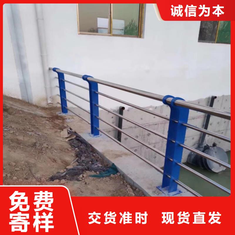 不锈钢桥梁护栏-碳素复合管种类丰富