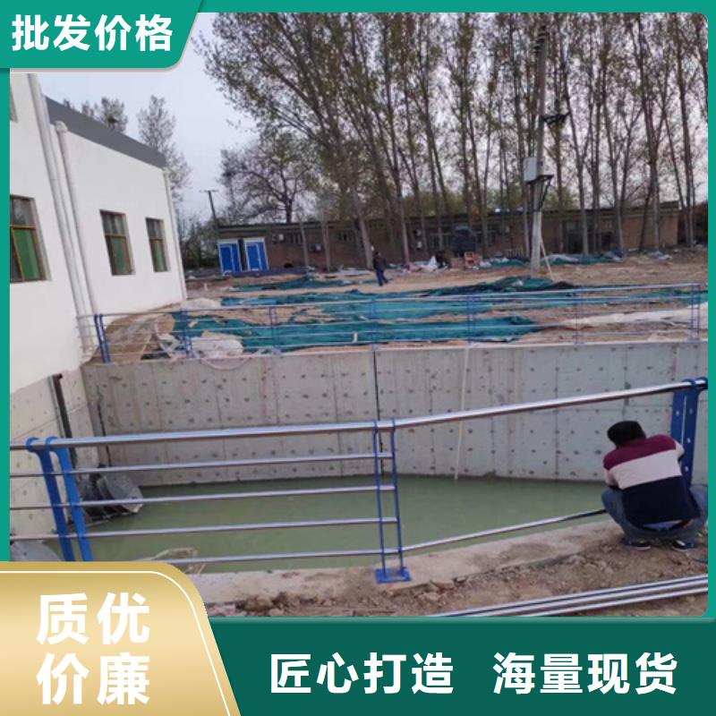 不锈钢桥梁护栏-道路隔离护栏严选好货