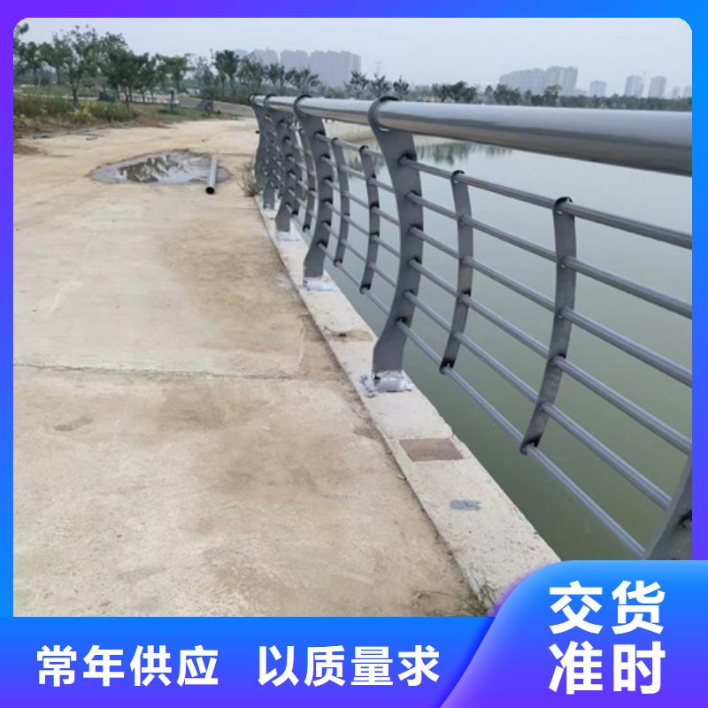 不锈钢护栏厂家视频-不锈钢护栏厂家-云南省玉溪市当地制造商-易门|江川|大理|昆明|西双版纳|迪庆|曲靖