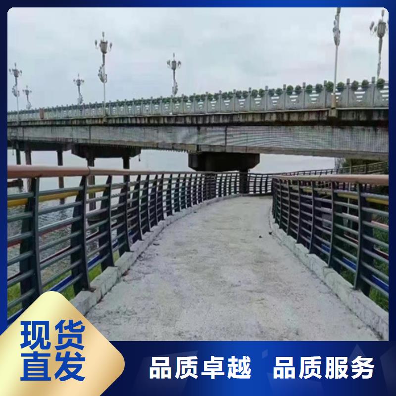 不锈钢护栏厂家视频-不锈钢护栏厂家-云南省玉溪市当地制造商-易门|江川|大理|昆明|西双版纳|迪庆|曲靖
