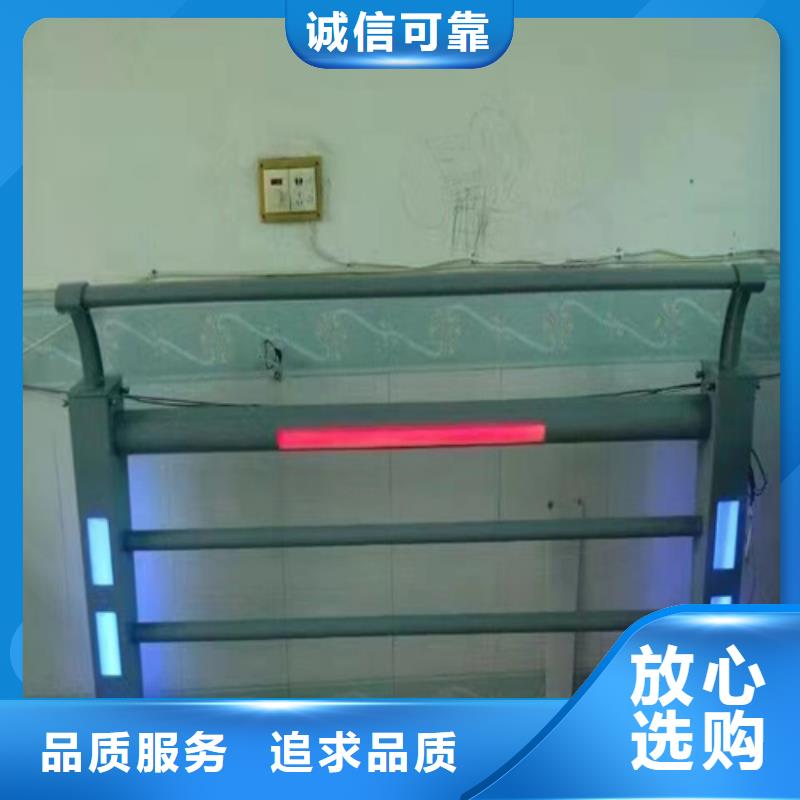 防撞护栏多少钱一米货到付款