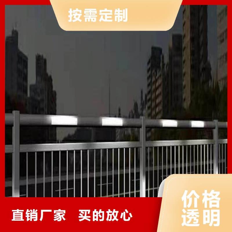 防撞护栏多少钱一米货到付款