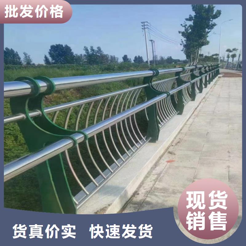 不锈钢护栏厂家视频-不锈钢护栏厂家_广东省梅州市市场覆盖大埔|梅江|深圳|湛江|阳江|广州|韶关|河源|东莞等